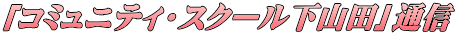 uR~jeBEXN[RcvʐM